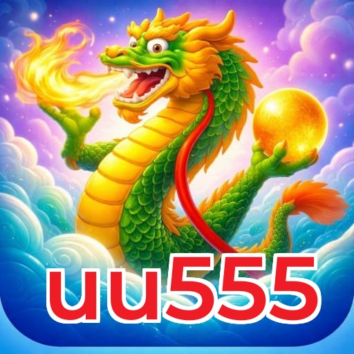 Página de download uu555